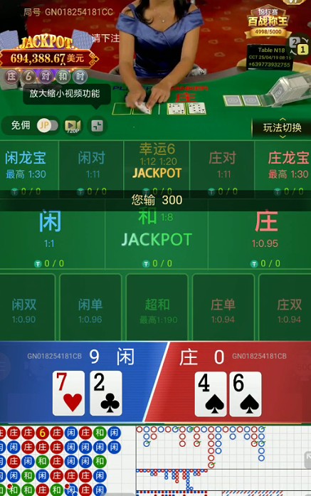 截图未命名.jpg