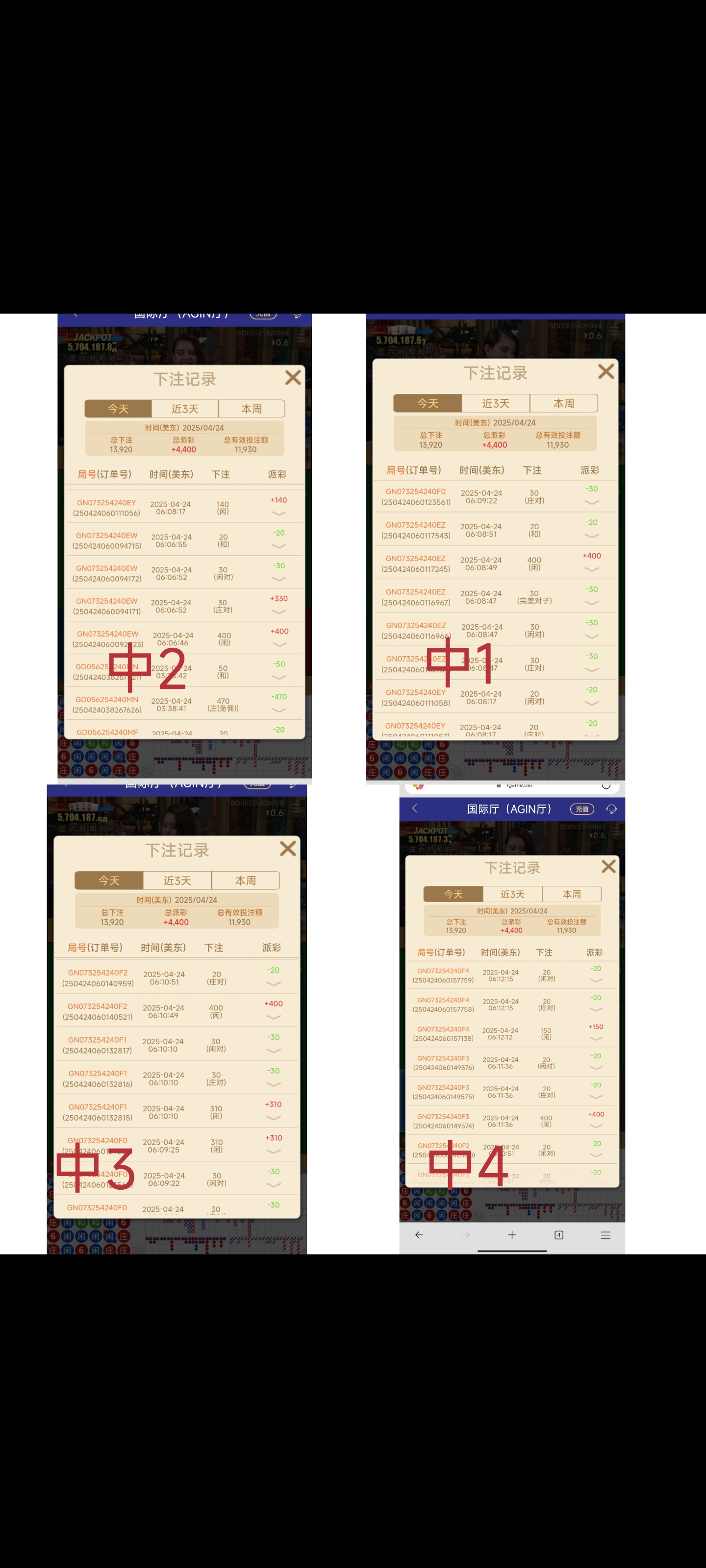 Screenshot_2025-04-24-19-01-33-002_com.miui.gallery.jpg