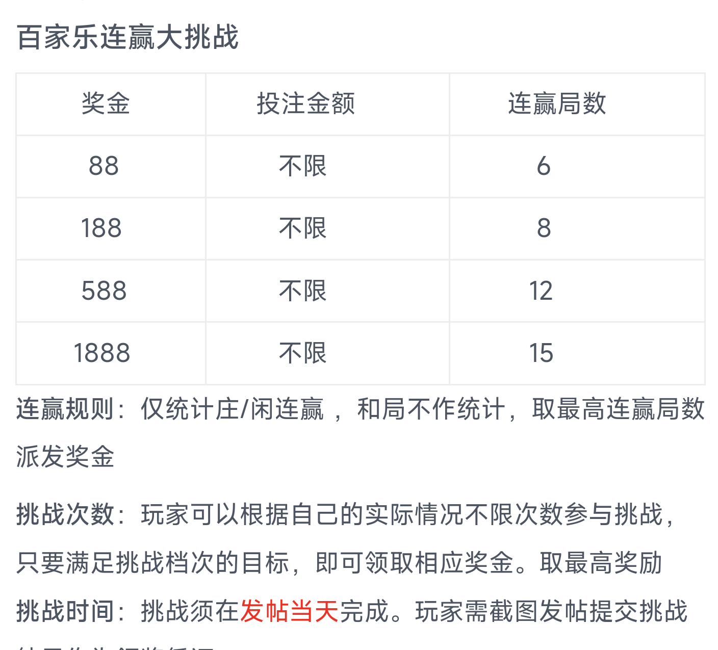 Screenshot_2025-04-24-19-20-58-112_com.microsoft.emmx.png