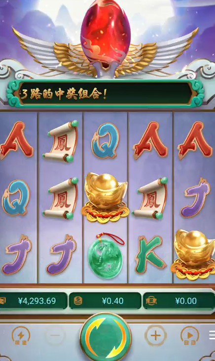 截图未命名.jpg