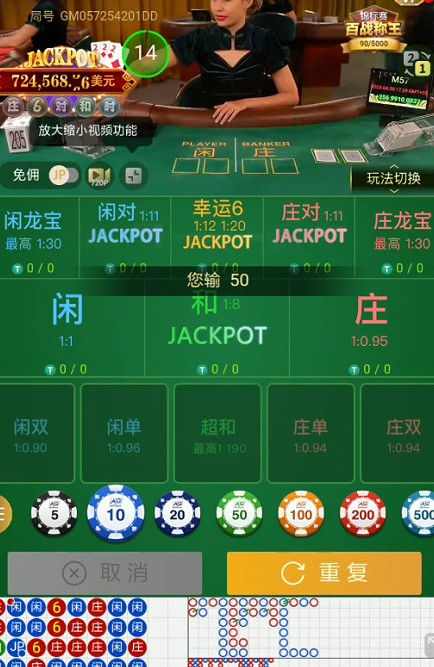 截图未命名.jpg
