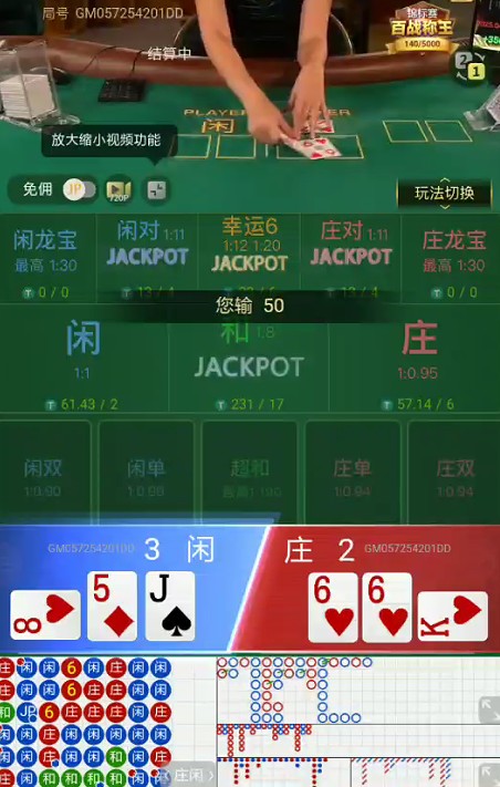截图未命名.jpg