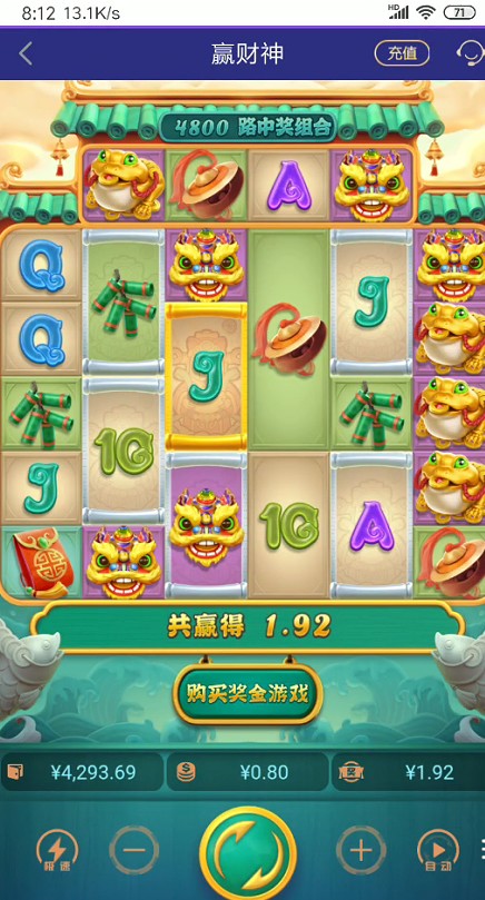 截图未命名.jpg