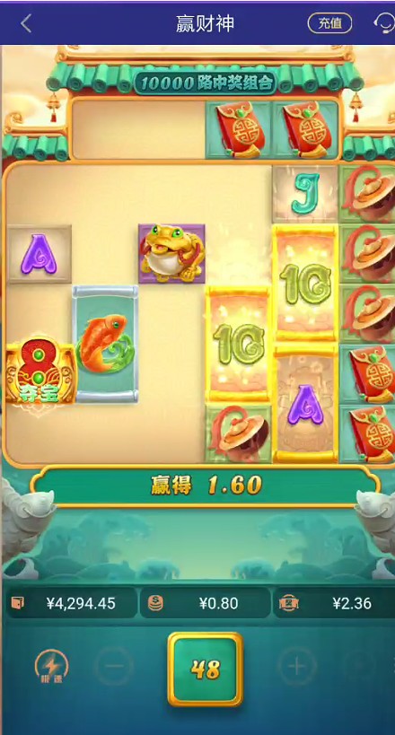 截图未命名.jpg