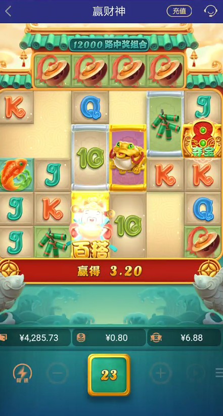截图未命名.jpg