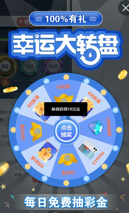 截图未命名.jpg