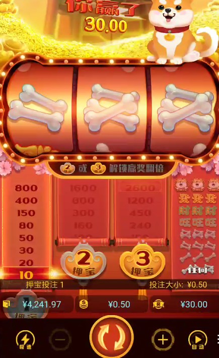 截图未命名.jpg