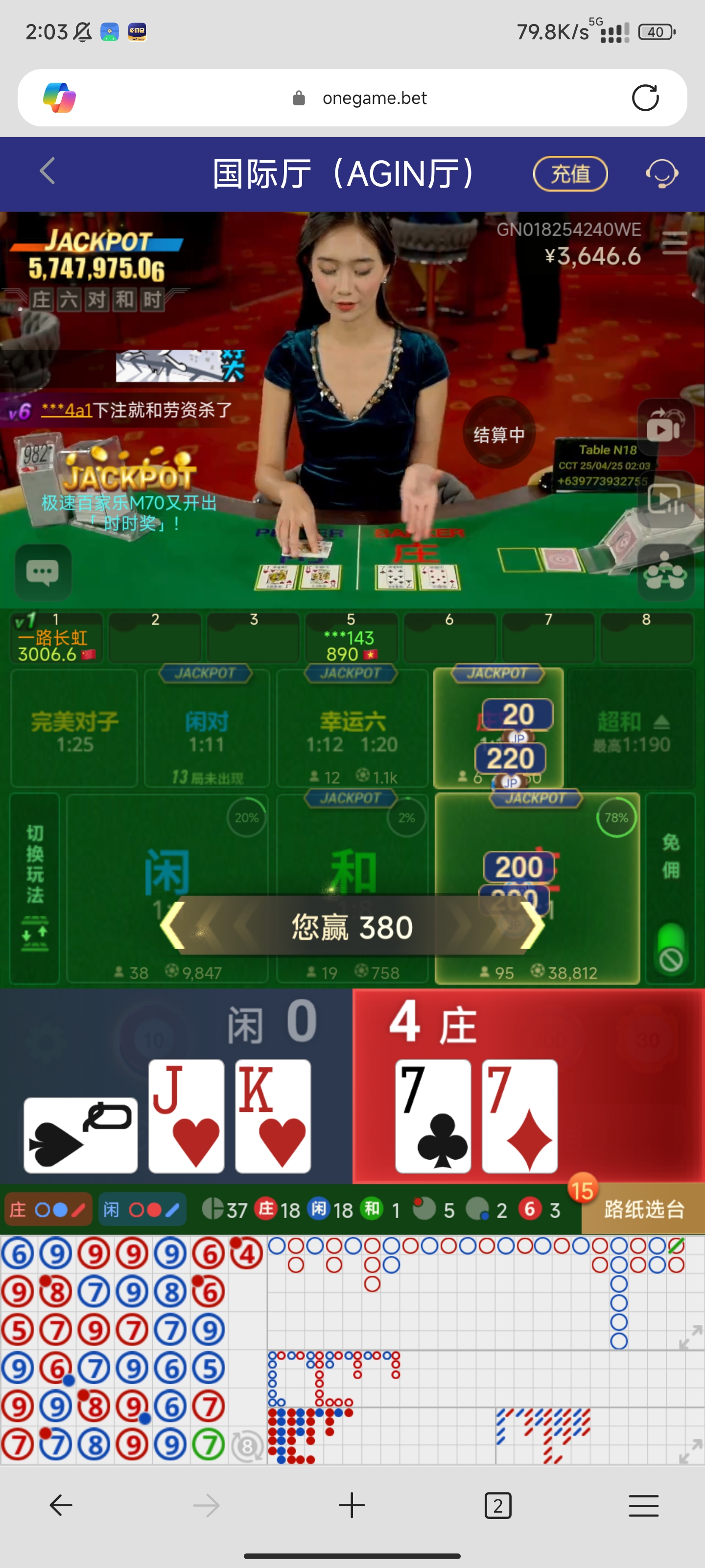 55555.jpg