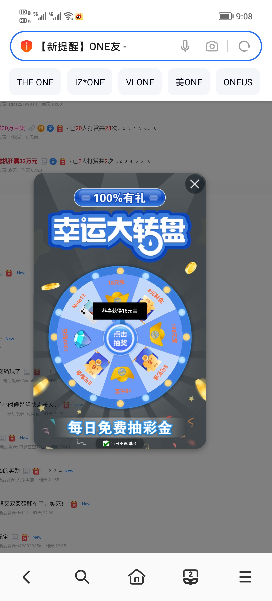 Screenshot_20250425_090814.jpg