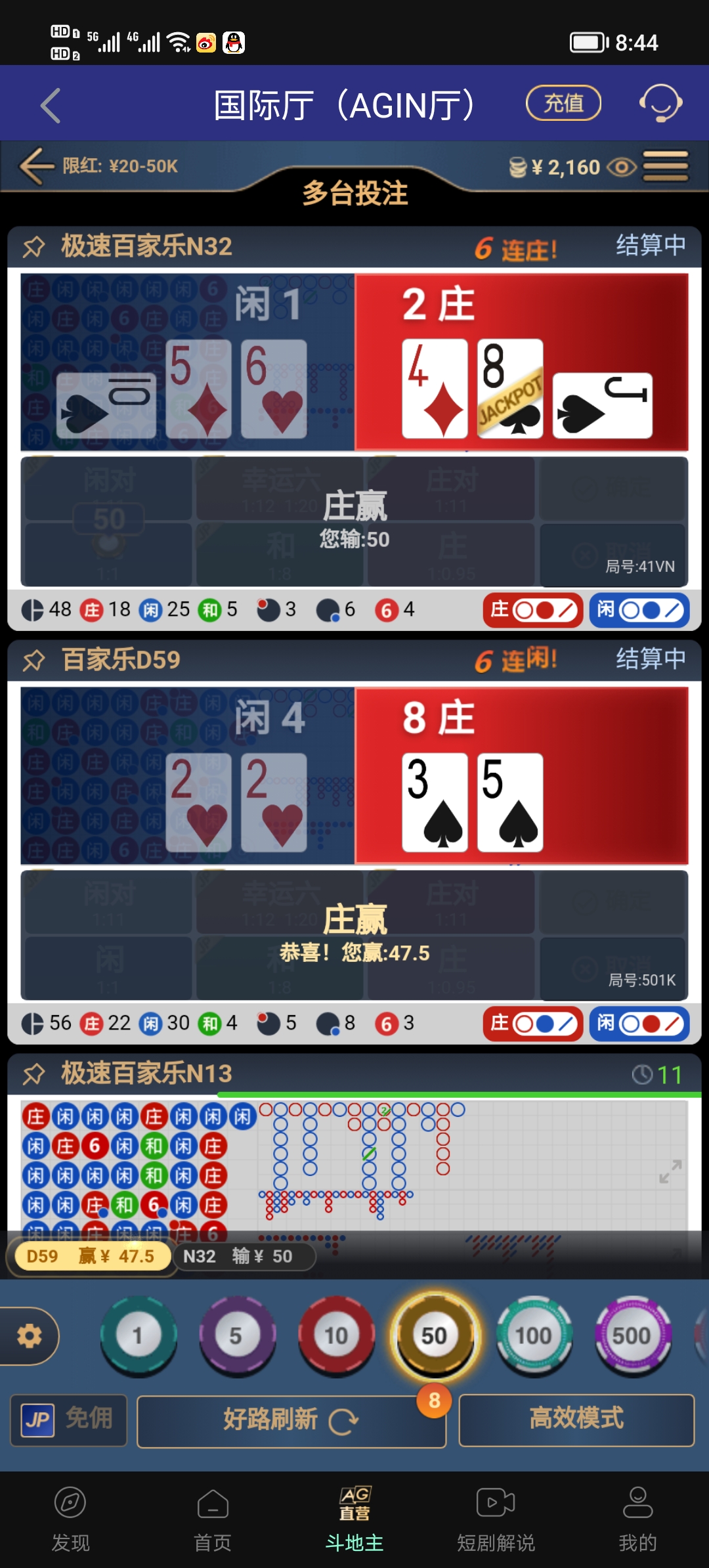 Screenshot_20250425_084443.jpg