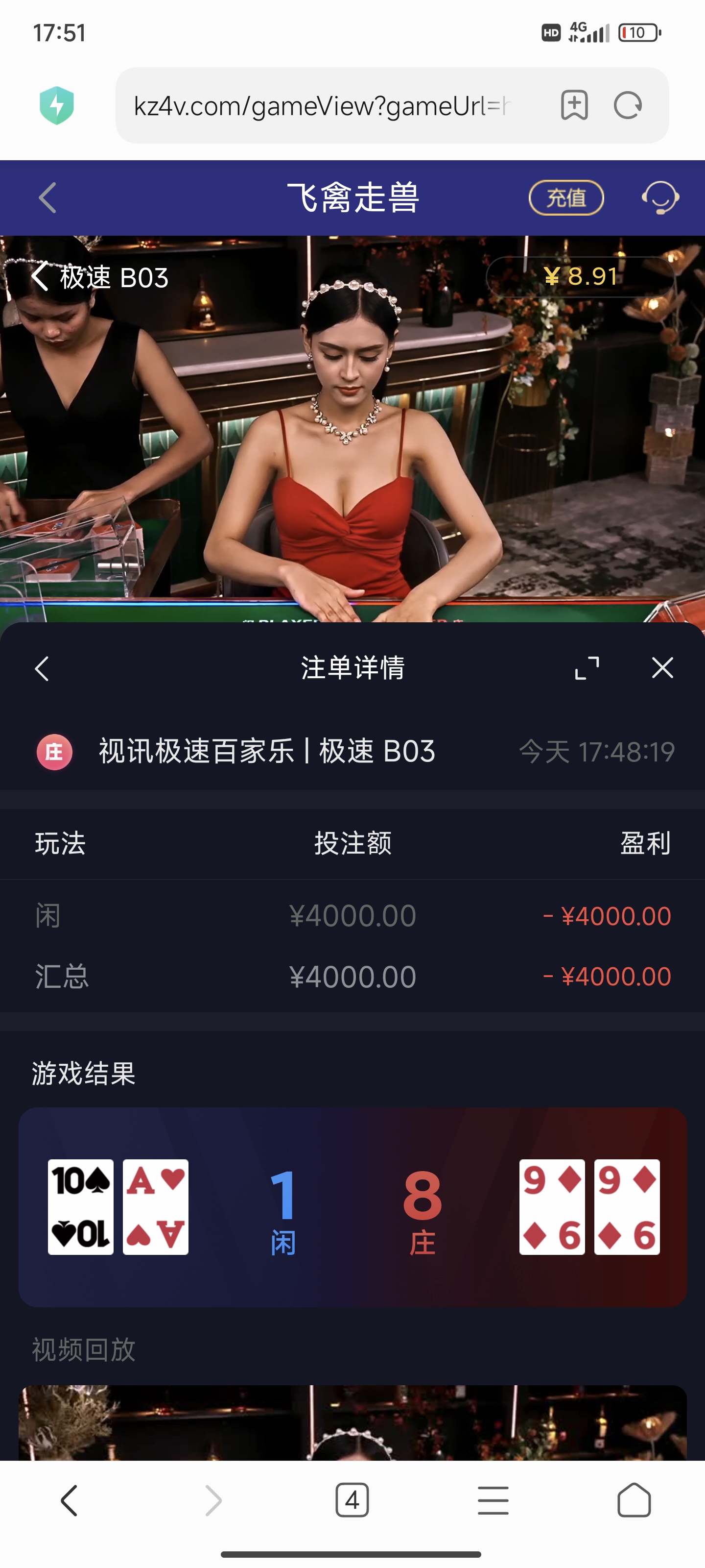 1000036176.jpg