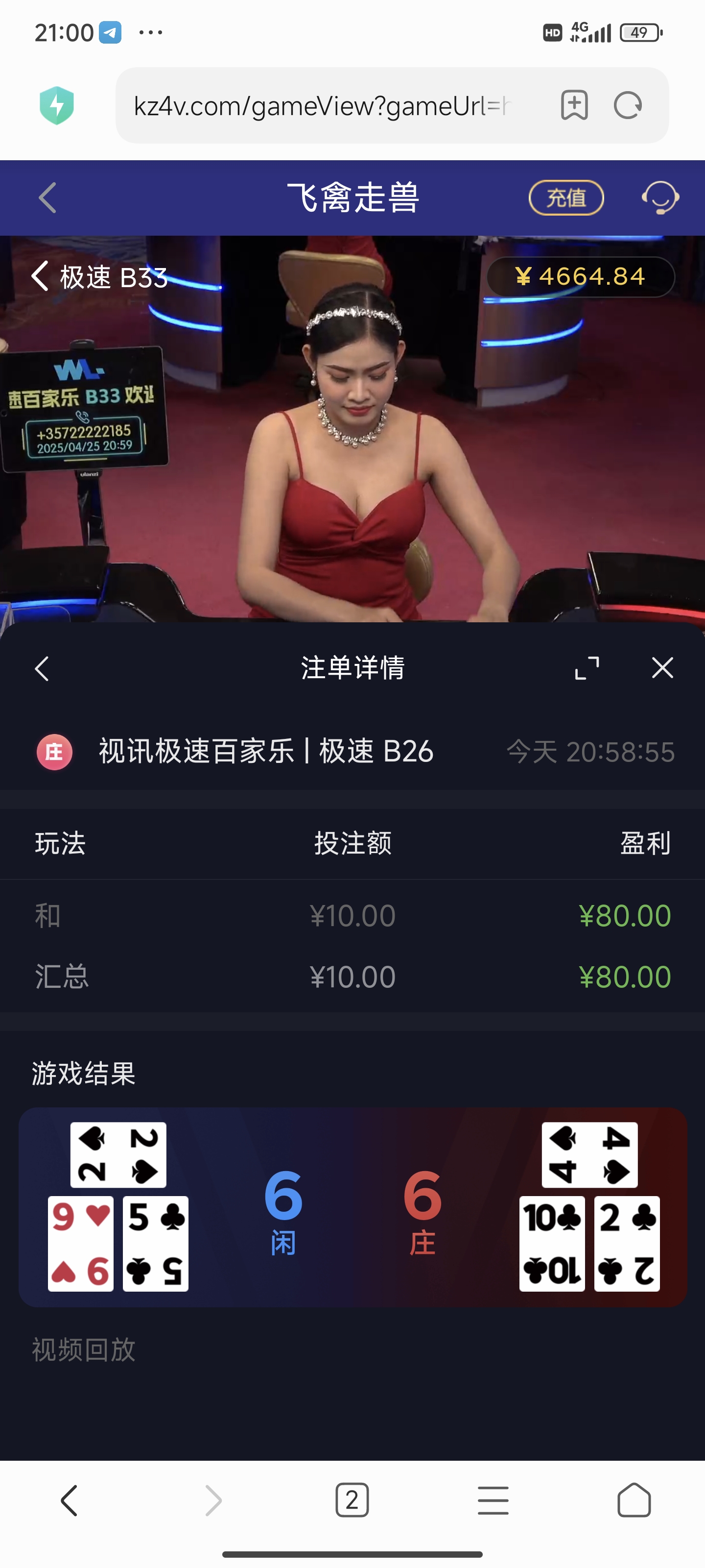 1000036317.jpg