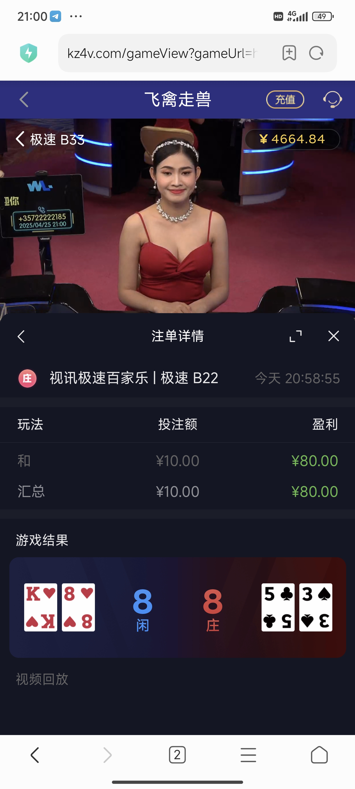 1000036318.jpg