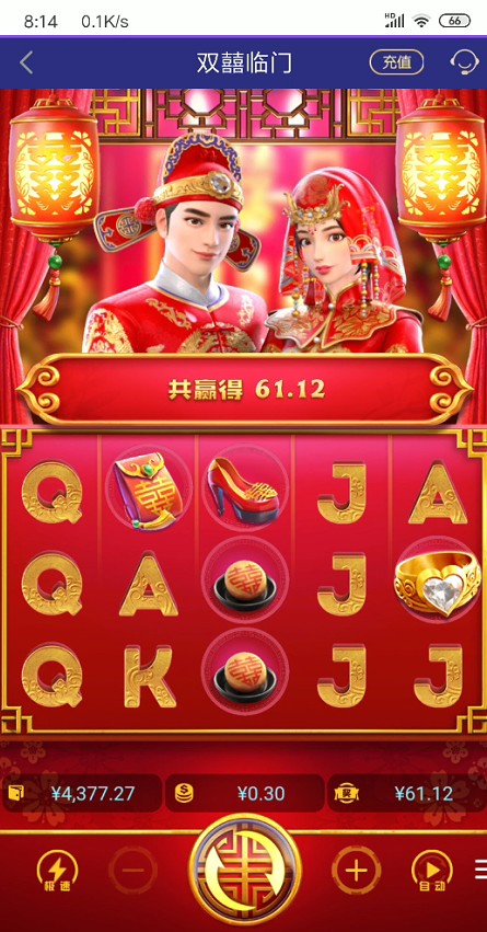 截图未命名.jpg
