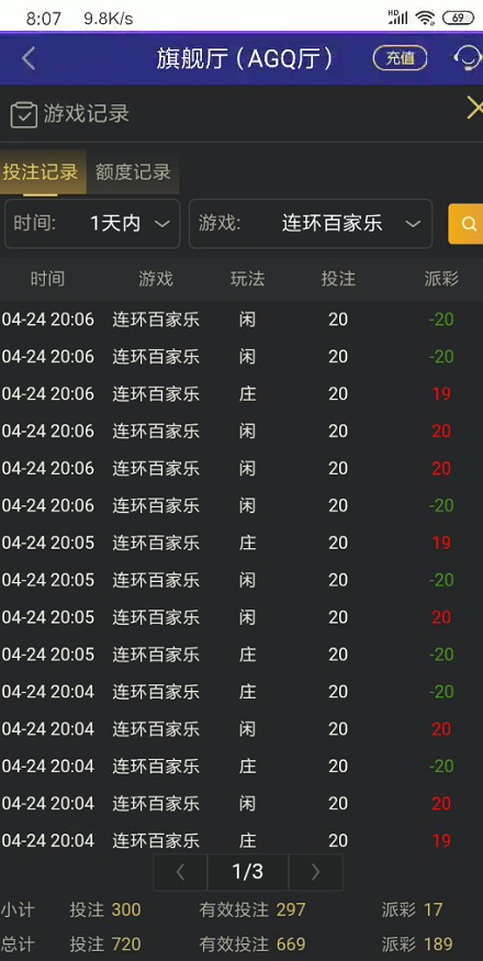 截图未命名.jpg
