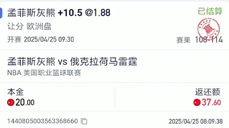 截图未命名.jpg