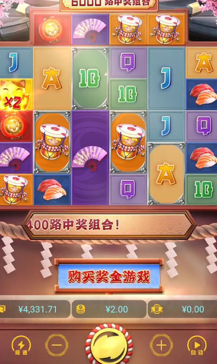 截图未命名.jpg