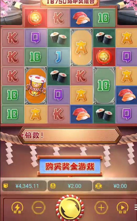 截图未命名.jpg