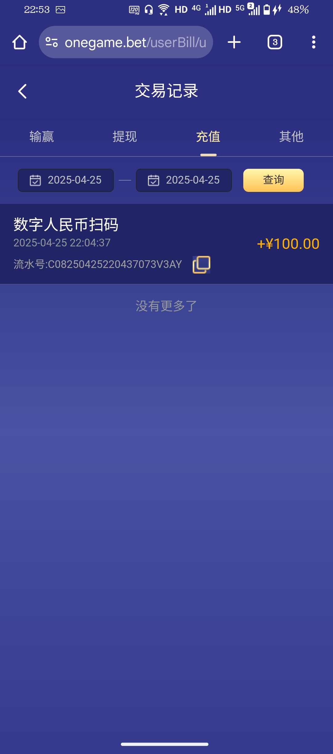1000006053.jpg