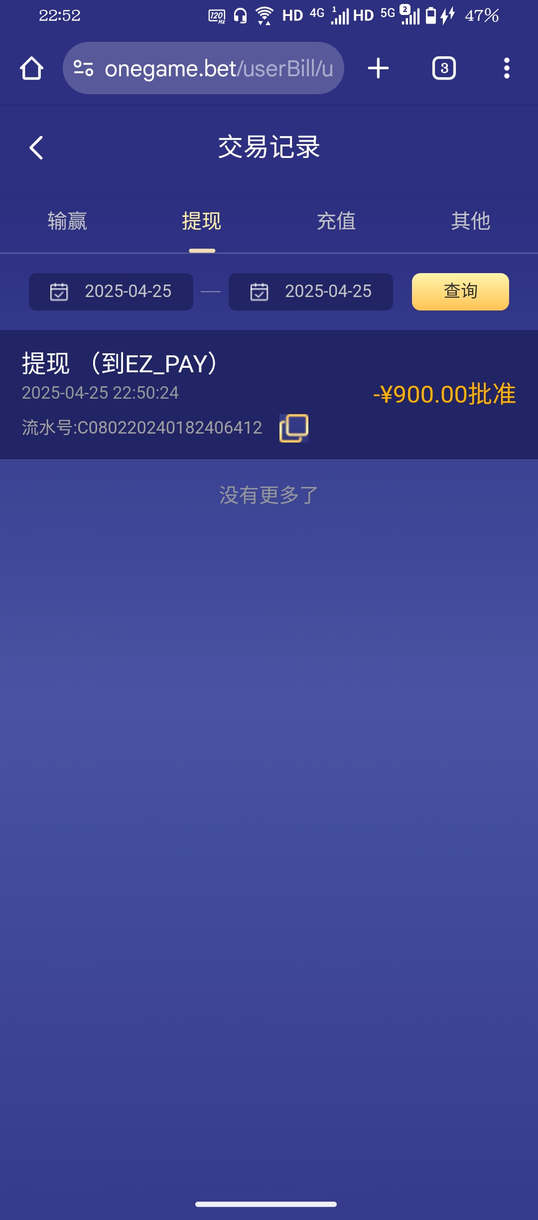 1000006052.jpg