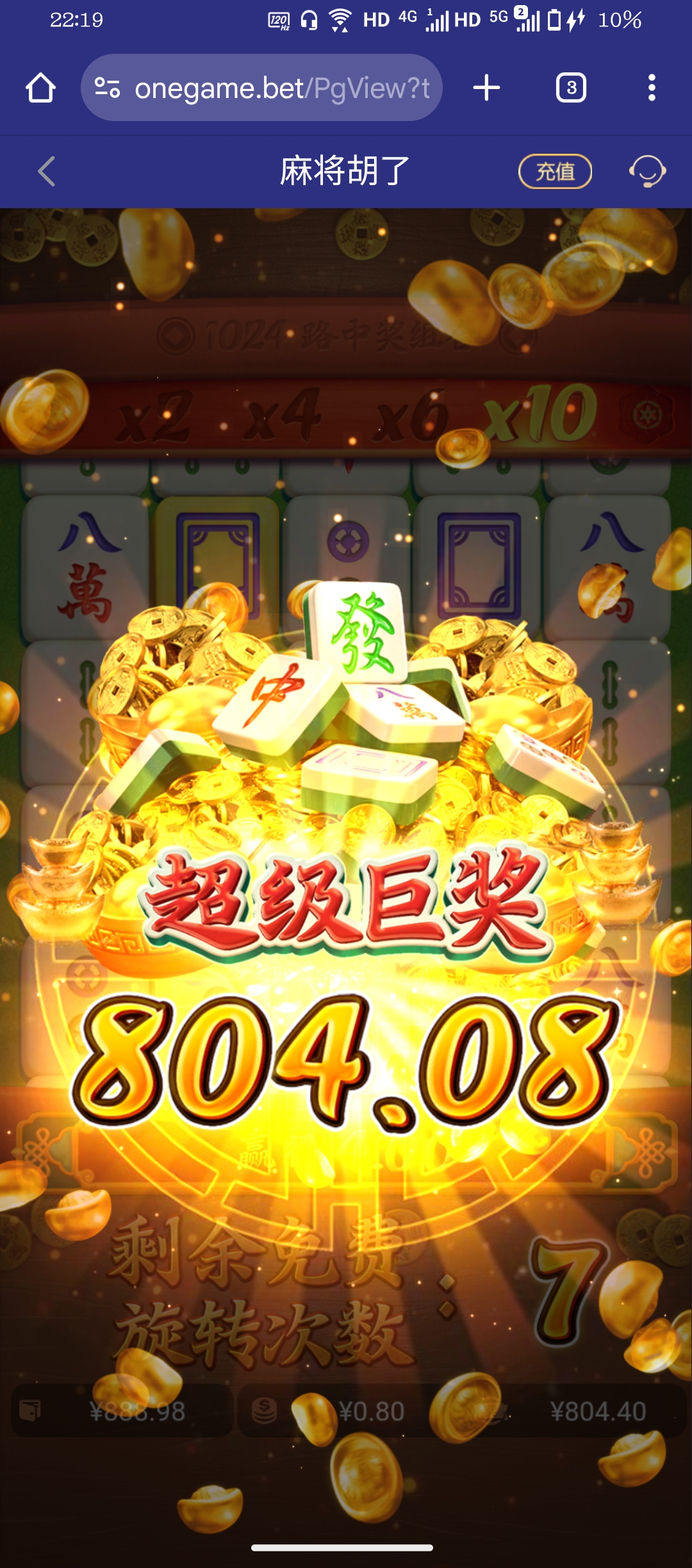 1000006047.jpg
