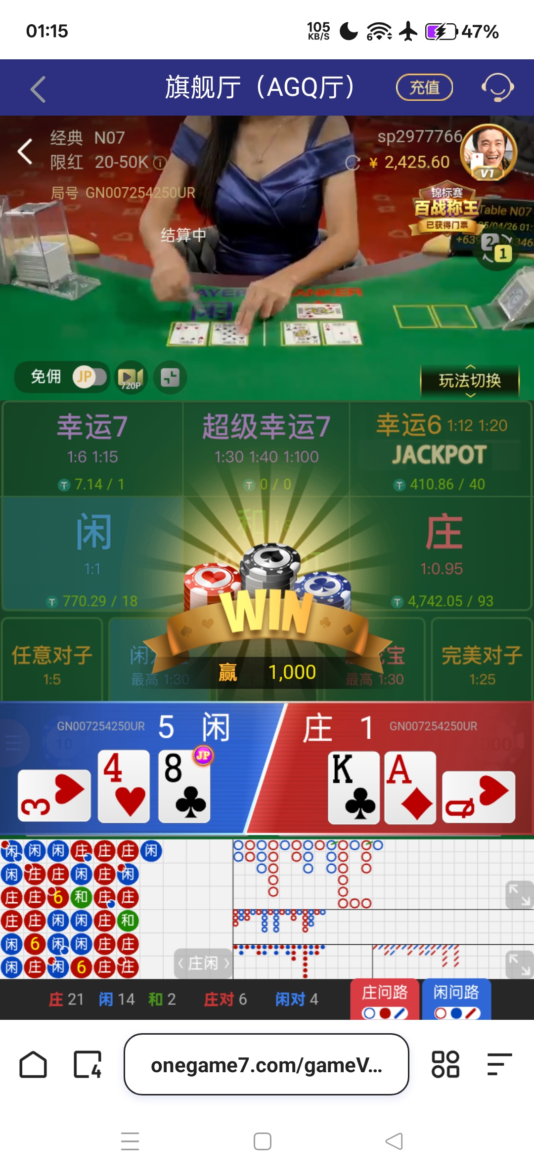 Screenshot_2025-04-26-01-15-50-96_8b7aa5be40a89c6a7df806c347da652a.jpg