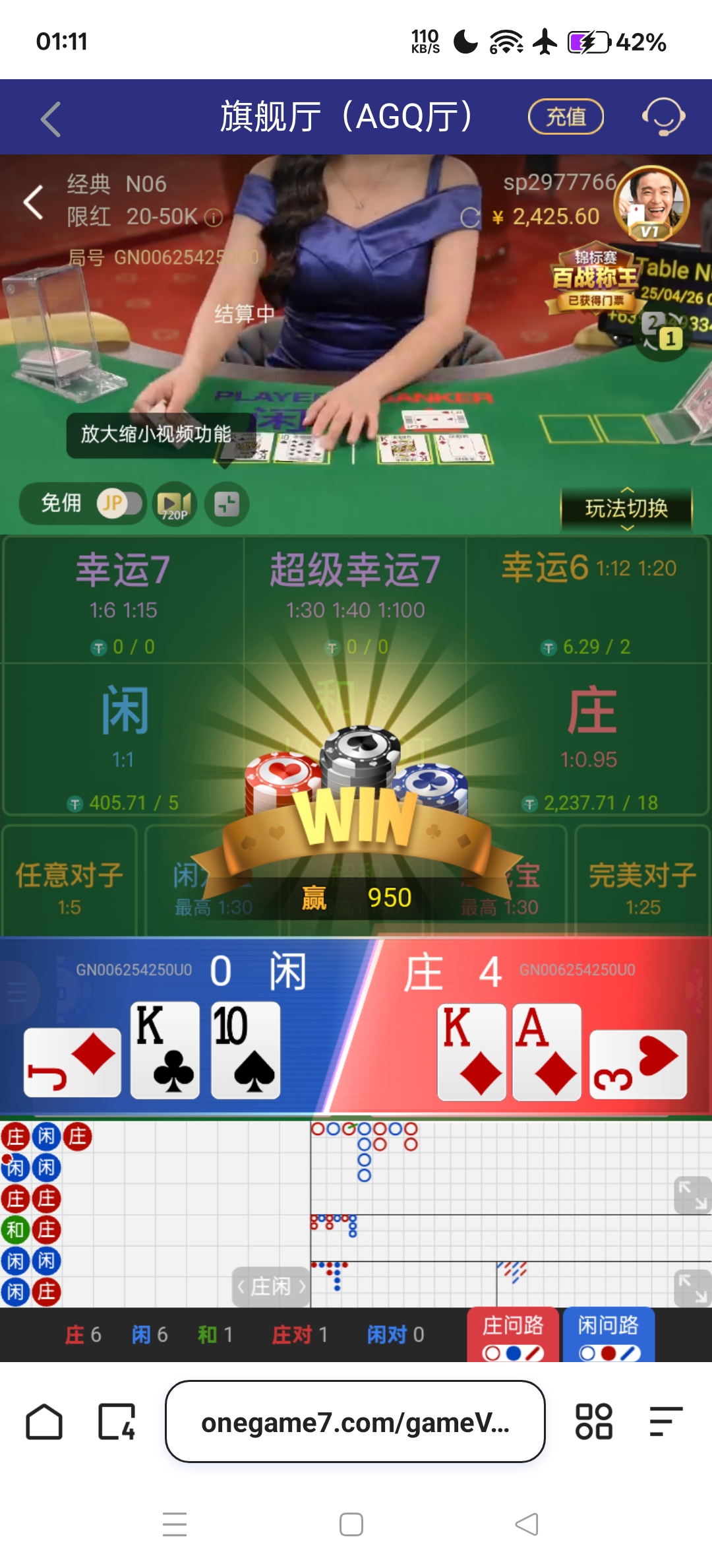 Screenshot_2025-04-26-01-11-46-95_8b7aa5be40a89c6a7df806c347da652a.jpg