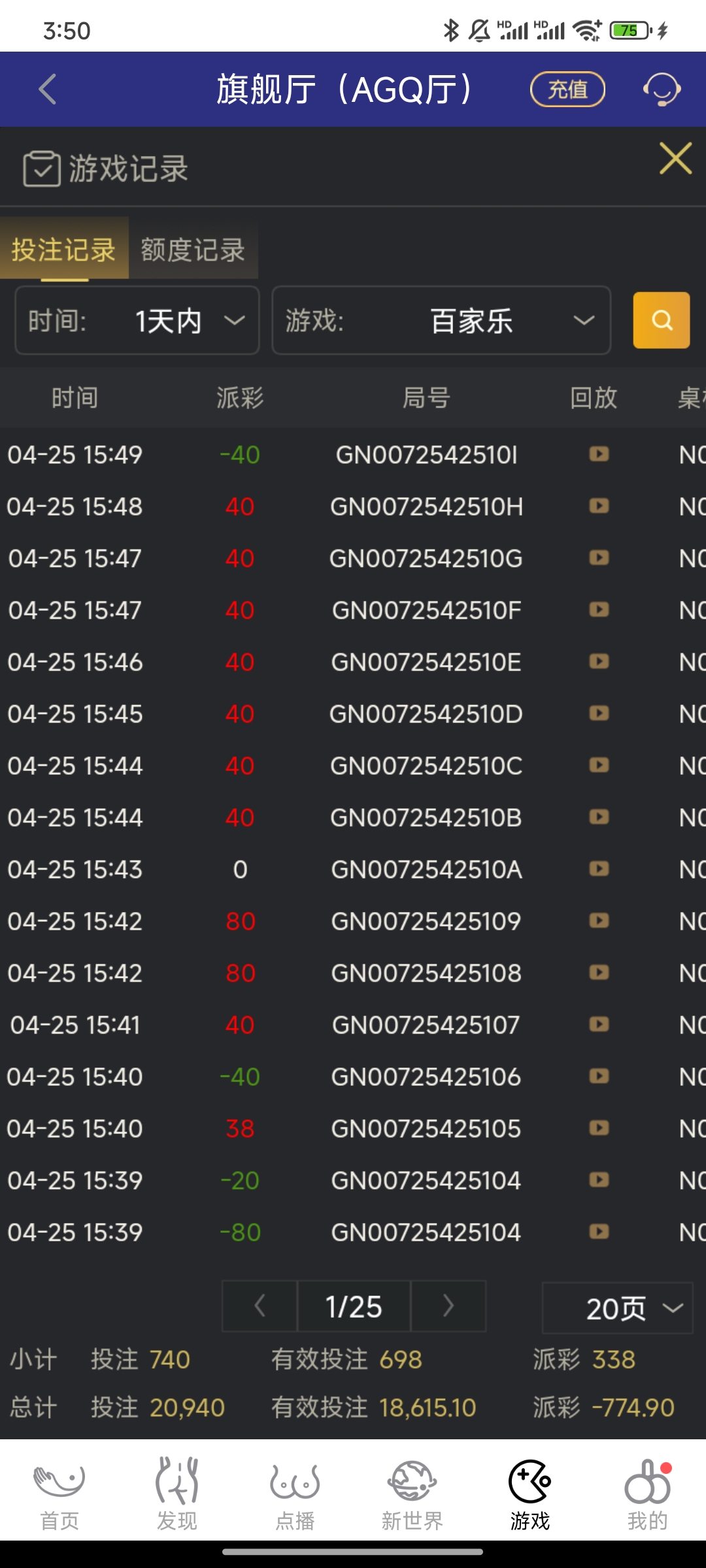 1000031249.jpg