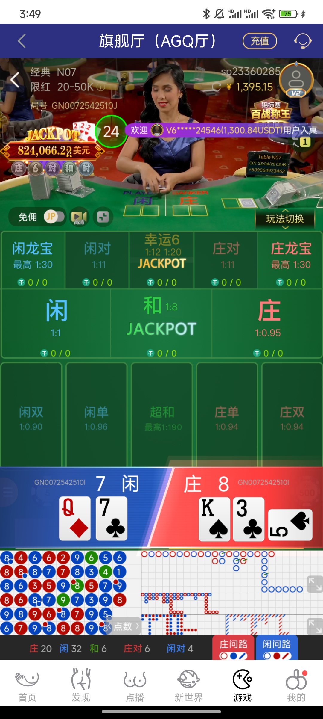 1000031248.jpg