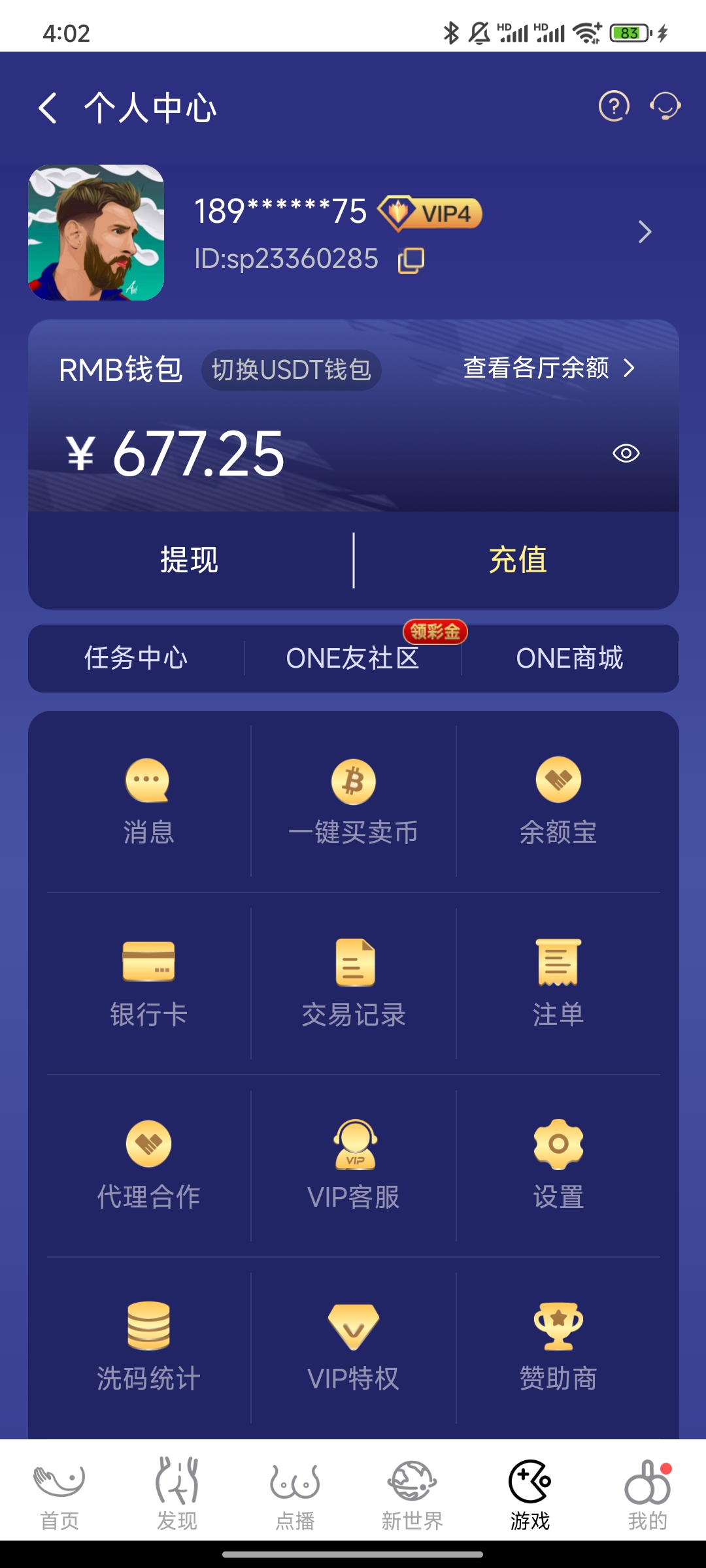 1000031250.jpg