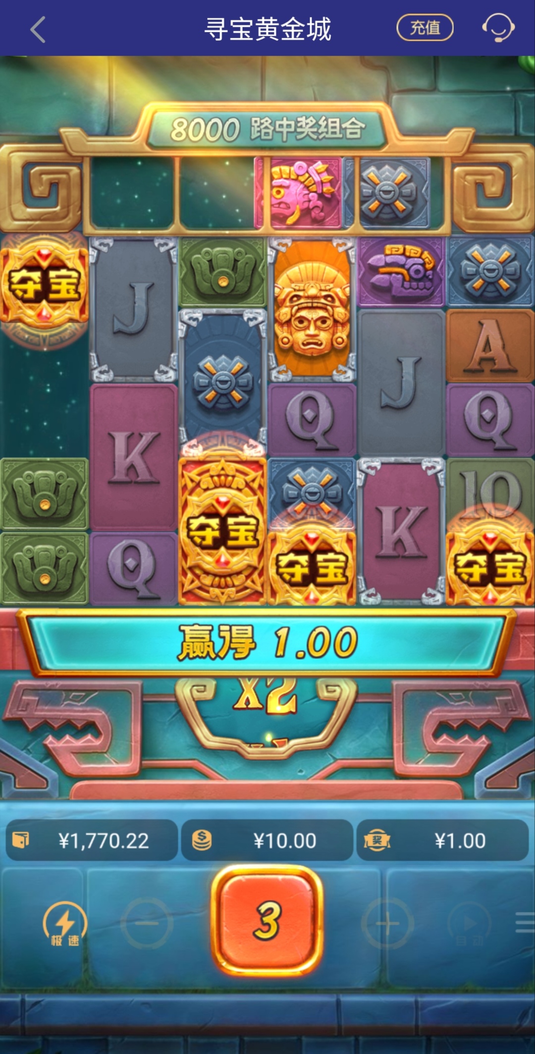 Screenshot_20250425_084208_edit_1965849581892096.jpg