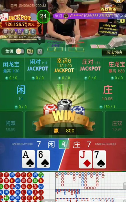 截图未命名.jpg