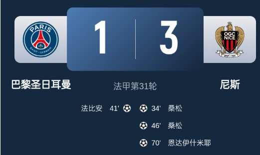 截图未命名.jpg
