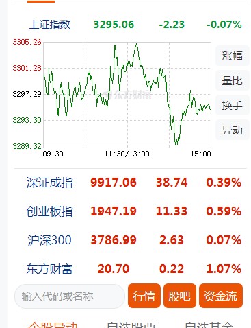 截图未命名.jpg