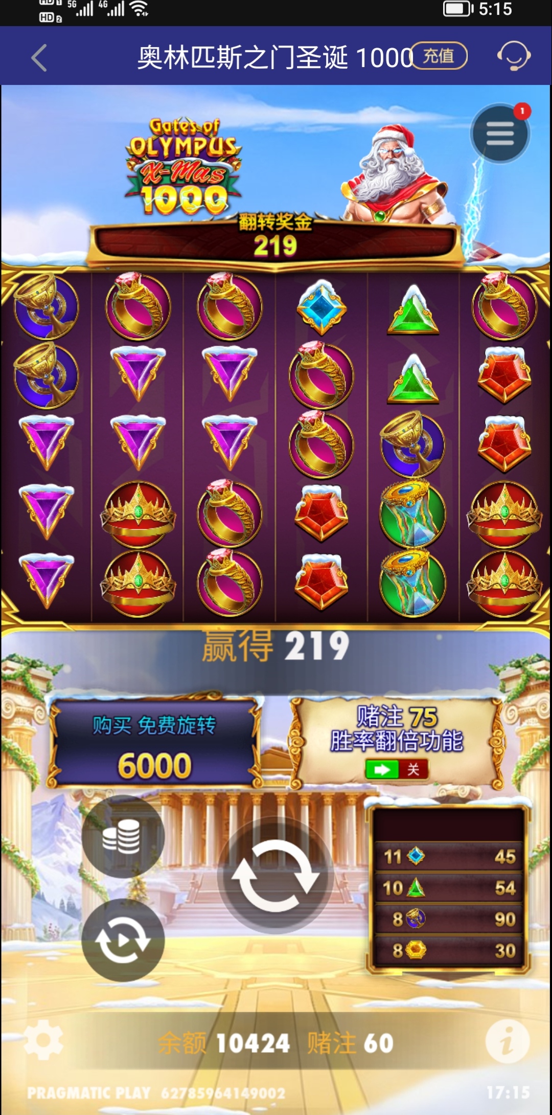 Screenshot_20250426_171551_edit_2048621856639722.jpg