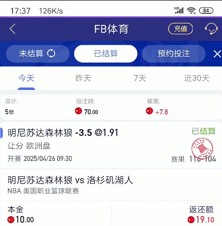 截图未命名.jpg