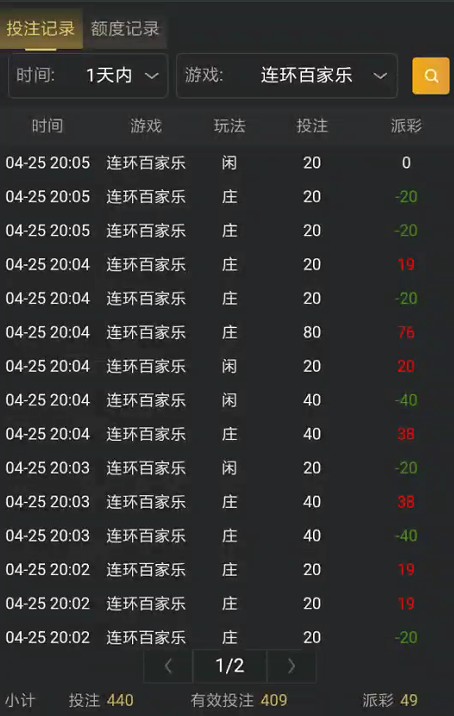 截图未命名.jpg