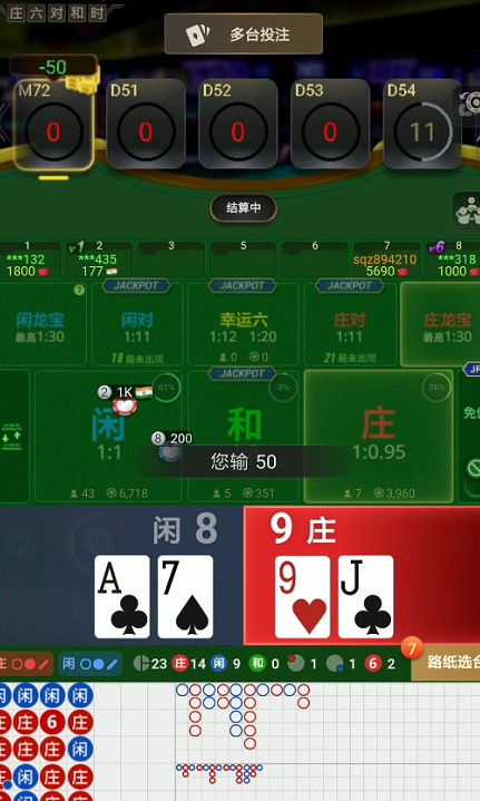 截图未命名.jpg