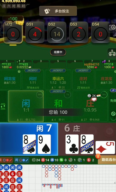 截图未命名.jpg