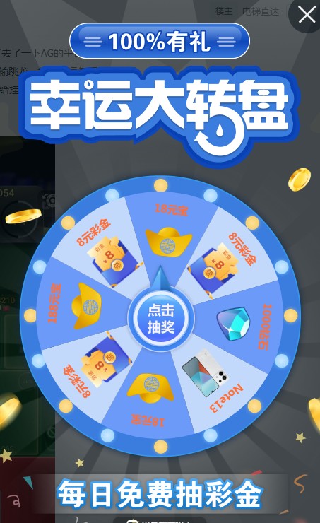 截图未命名.jpg