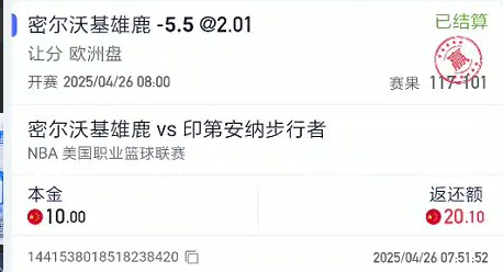 截图未命名.jpg