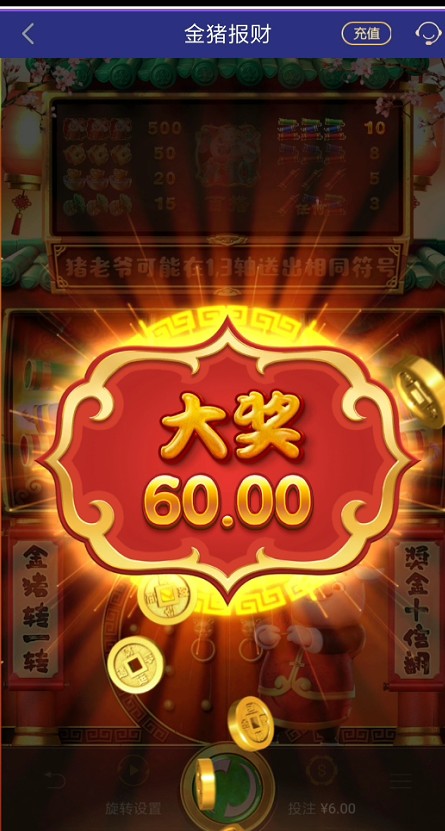 截图未命名.jpg