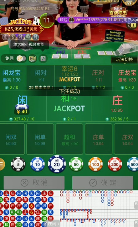 截图未命名.jpg