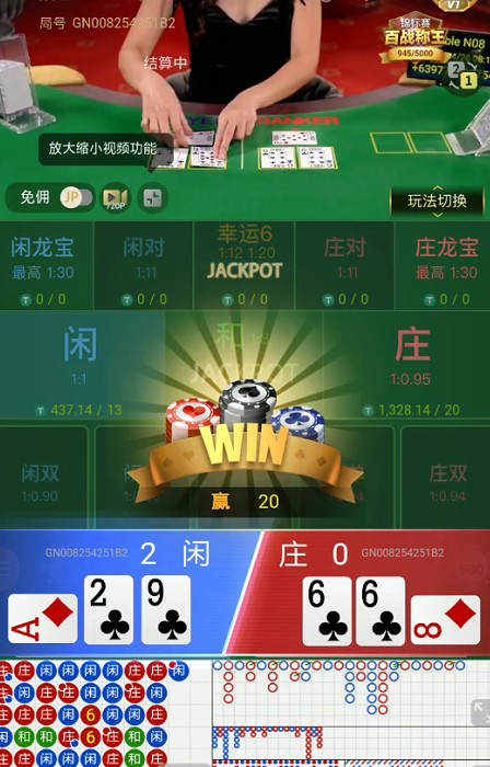 截图未命名.jpg
