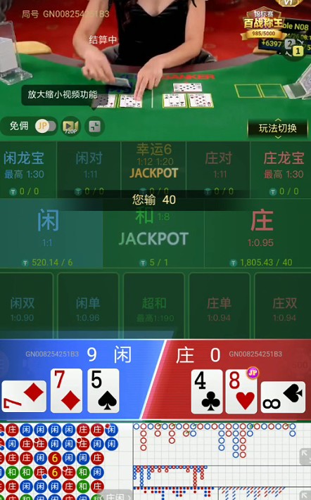 截图未命名.jpg