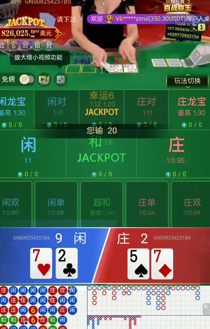 截图未命名.jpg