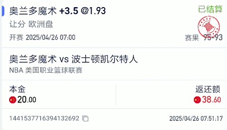 截图未命名.jpg