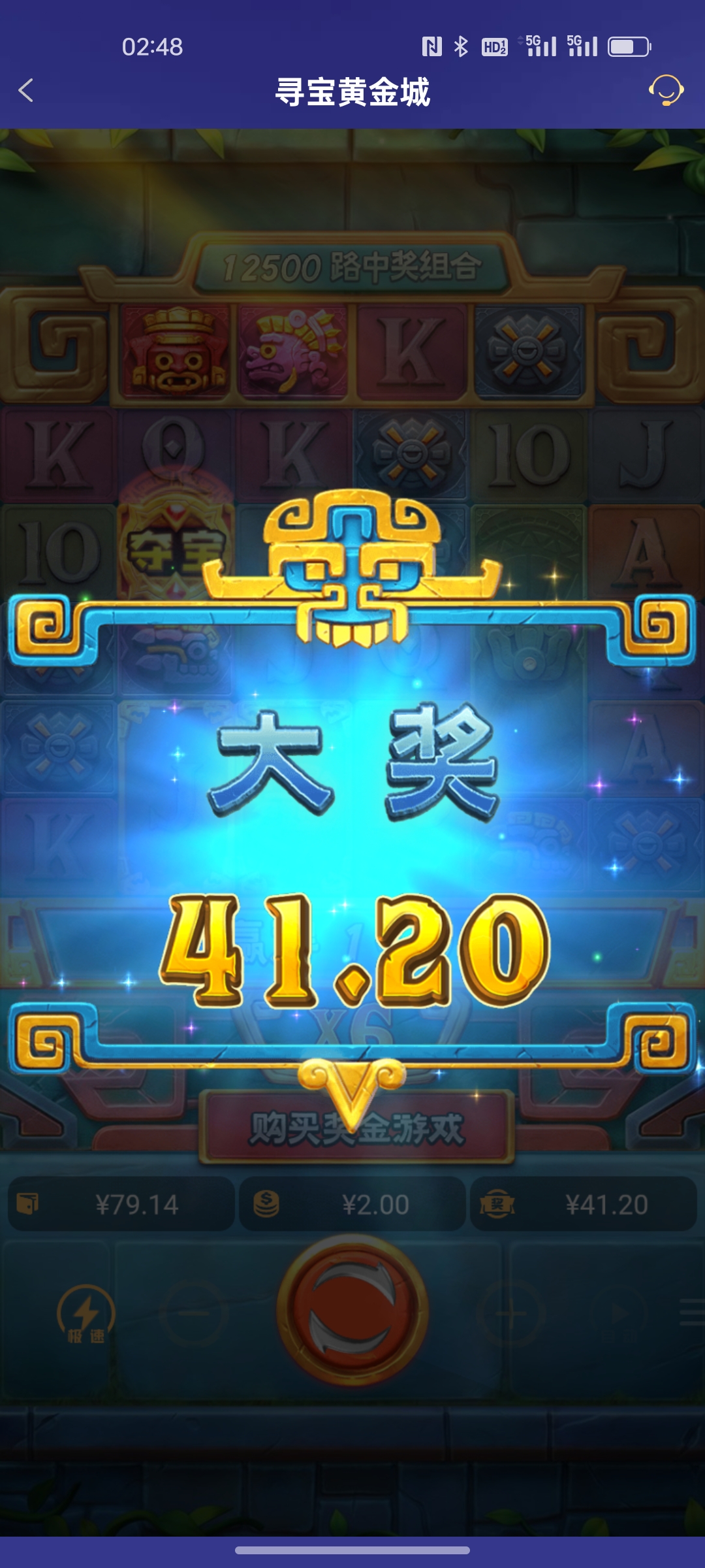 Screenshot_2025-04-27-02-48-57-50_46ef14a8f69a93e5bb3bf8b6f0b07fe5.jpg