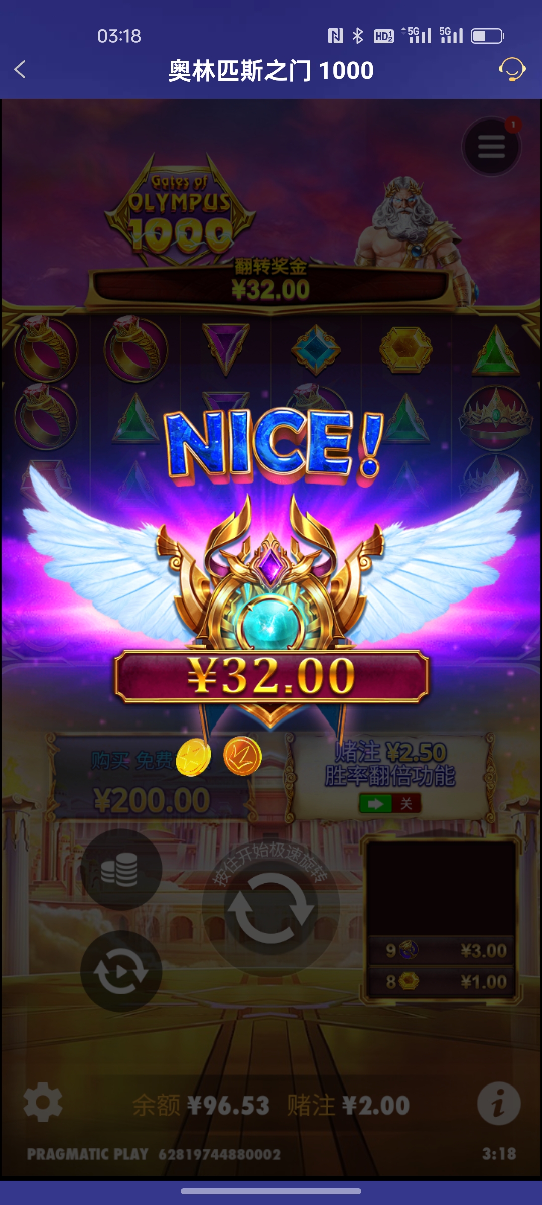 Screenshot_2025-04-27-03-18-17-38_46ef14a8f69a93e5bb3bf8b6f0b07fe5.jpg
