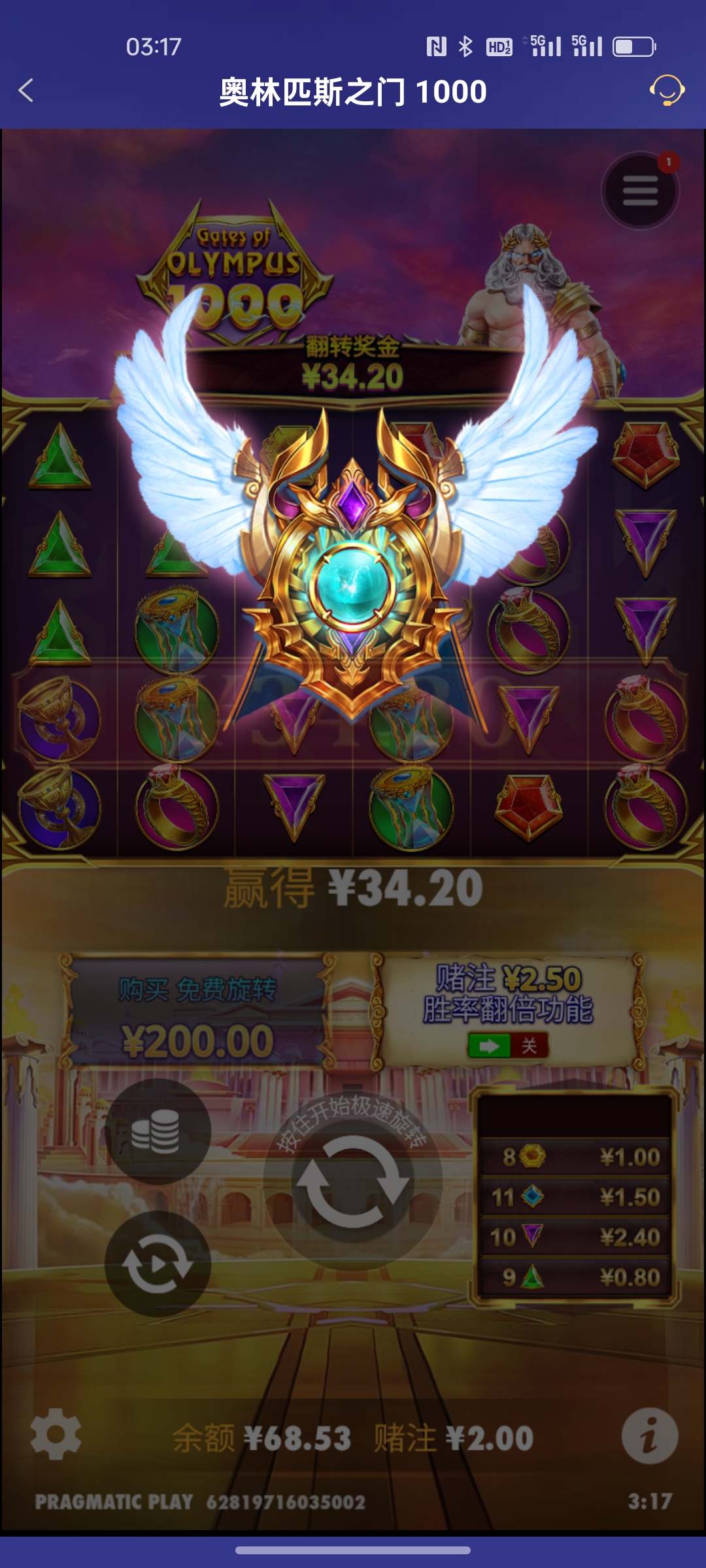 Screenshot_2025-04-27-03-17-46-17_46ef14a8f69a93e5bb3bf8b6f0b07fe5.jpg